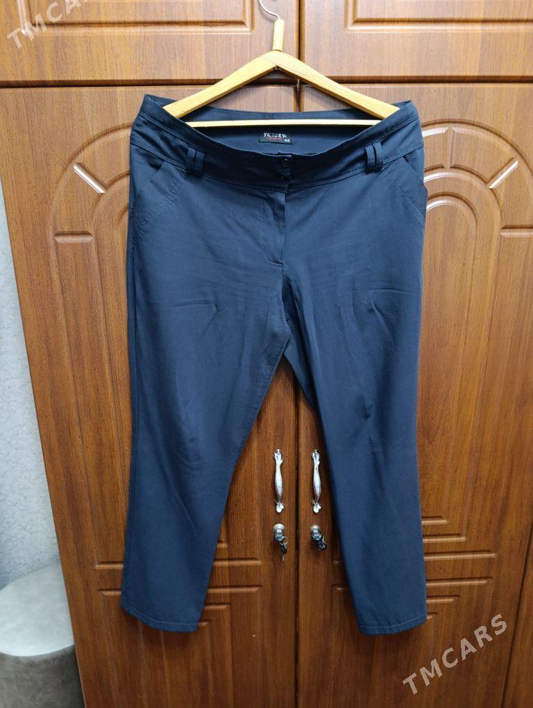 Одежда - Мары - img 2