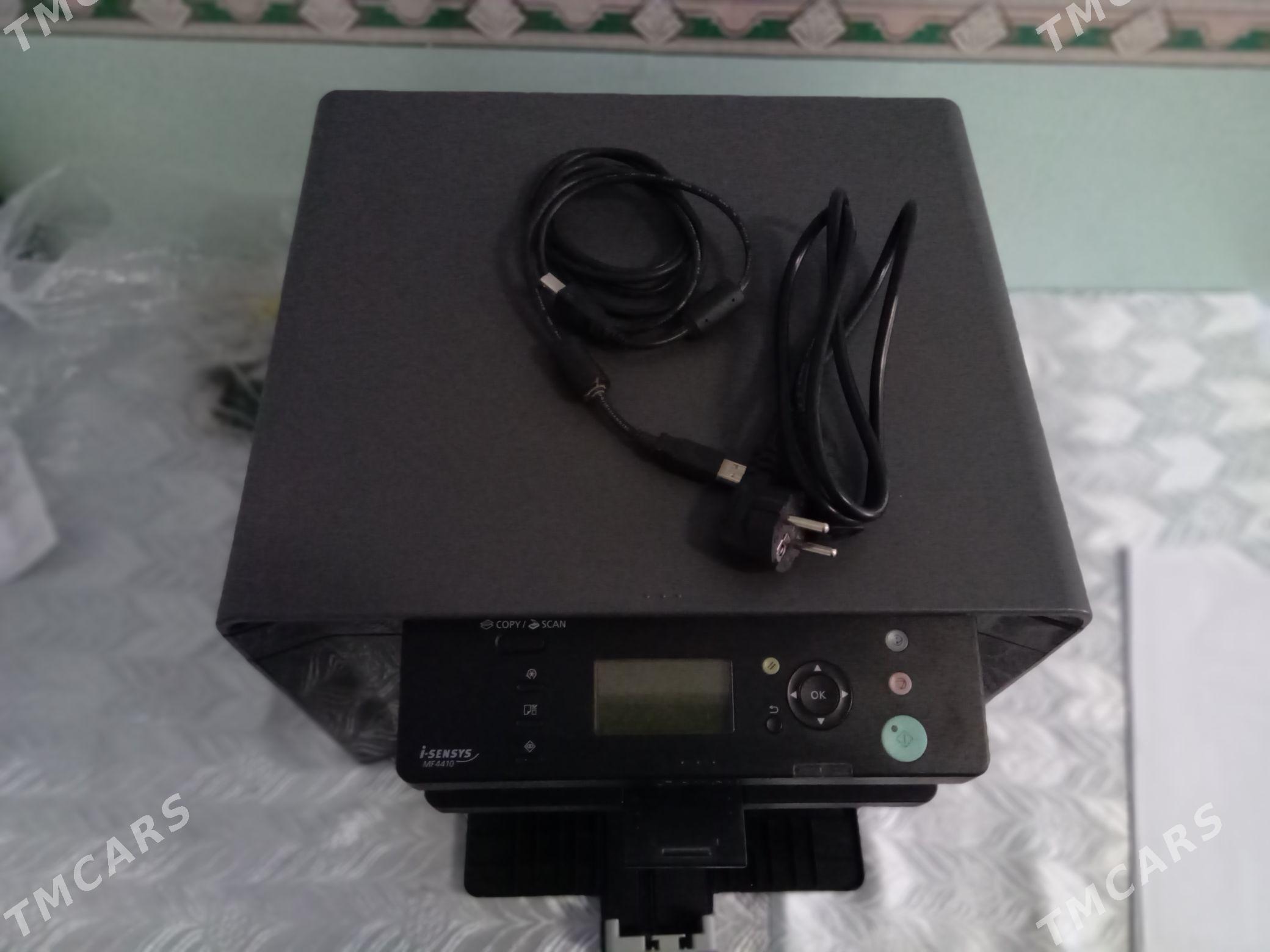 Canon - Türkmenabat - img 2