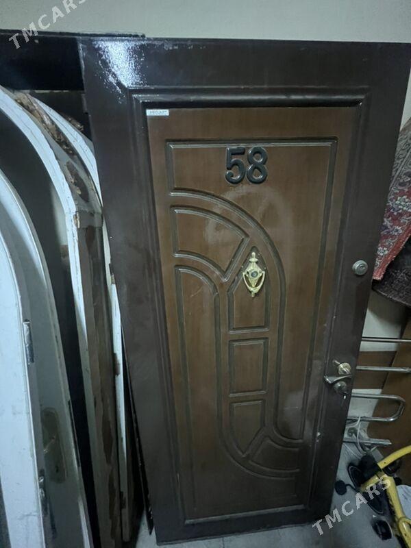 Gapy - Бузмеин - img 1