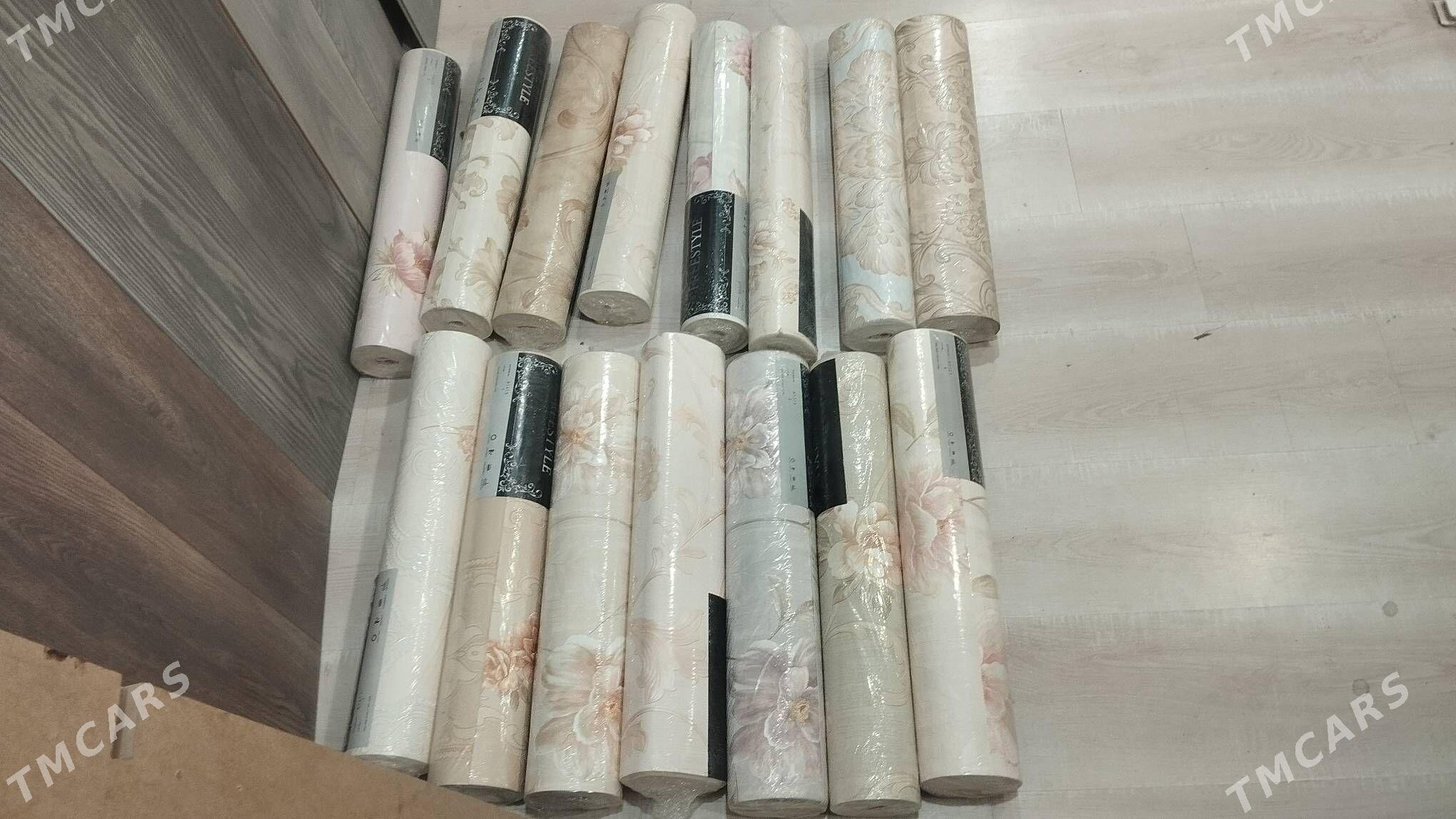 Oboŷlar - Бузмеин ГРЭС - img 1