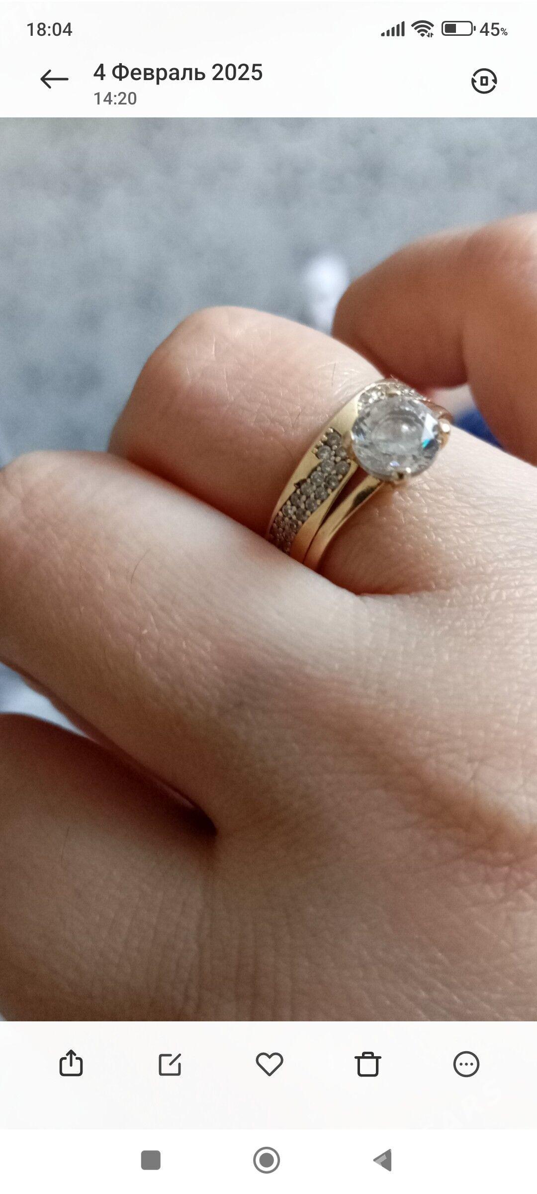 золотое кольцо - Aşgabat - img 2