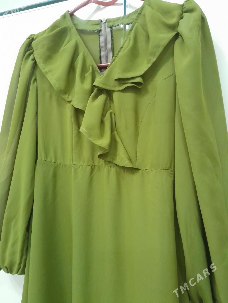 koynek - Mary - img 1