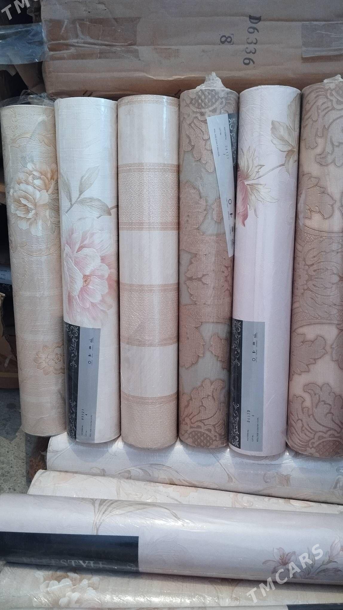 Oboŷlar - Бузмеин ГРЭС - img 6