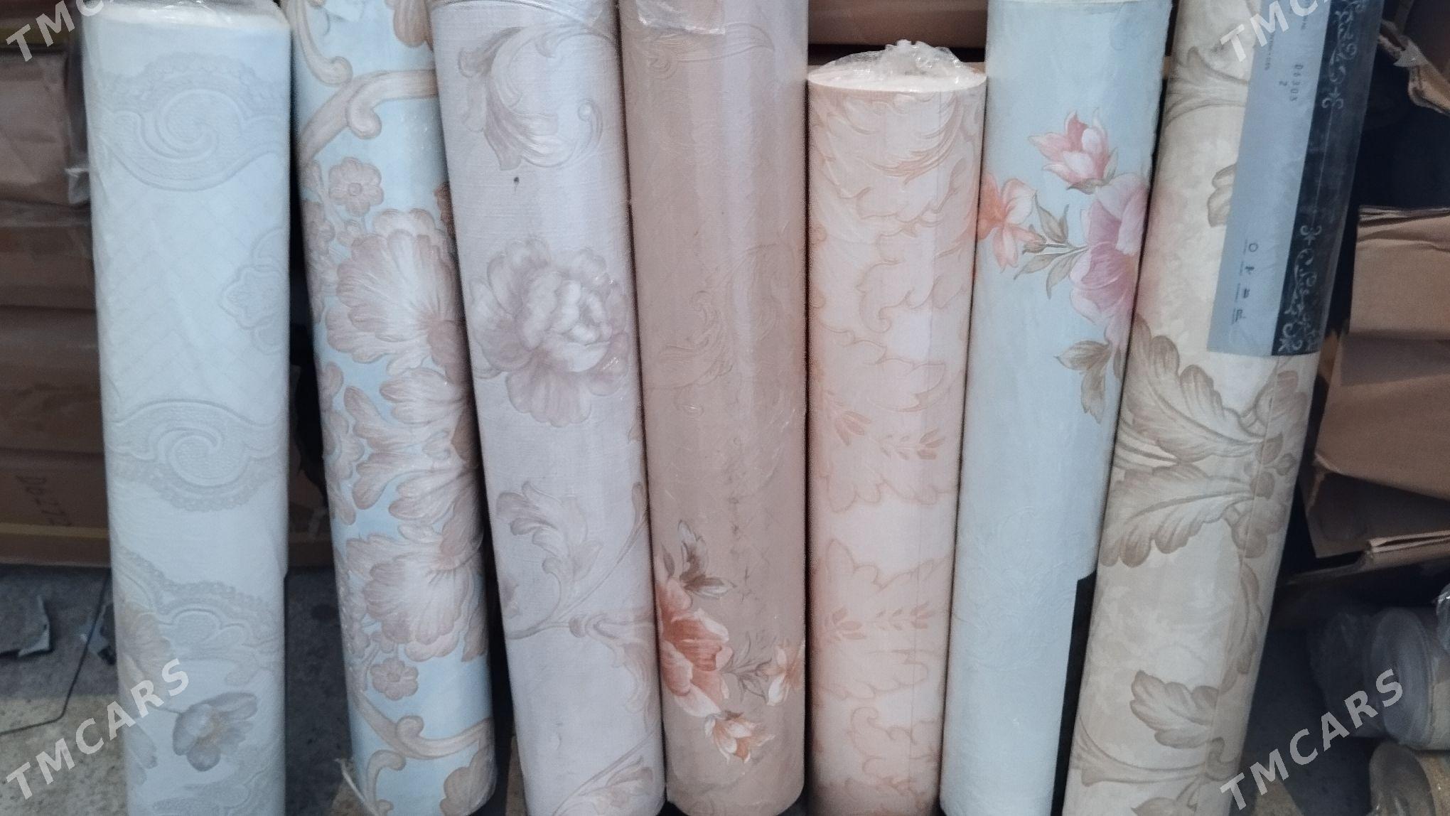 Oboŷlar - Бузмеин ГРЭС - img 3