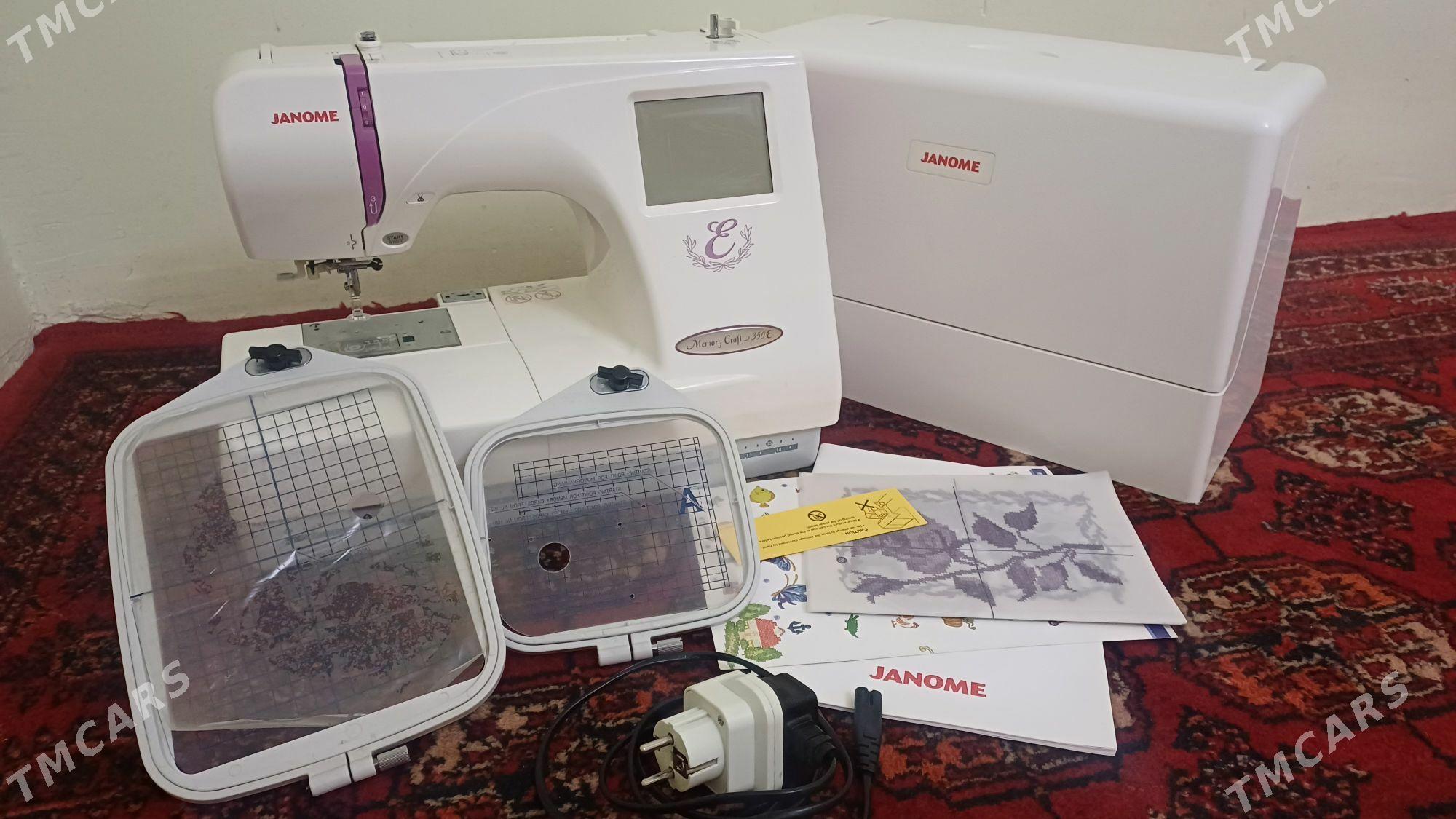 janome ulanylmadyk - Türkmenbaşy - img 1