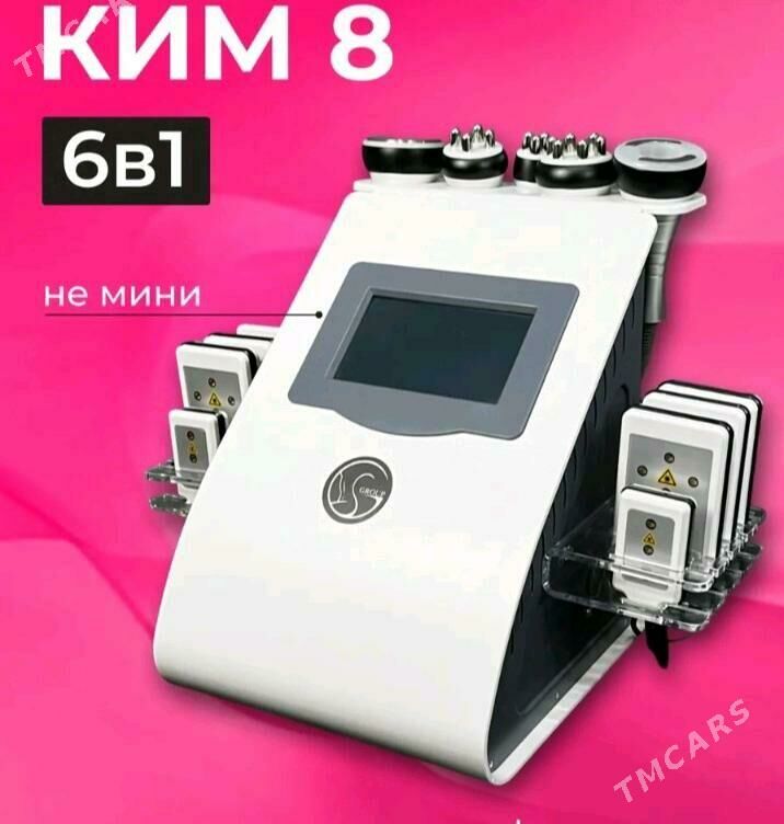 аппарат для похудения ким8 - Türkmenabat - img 4