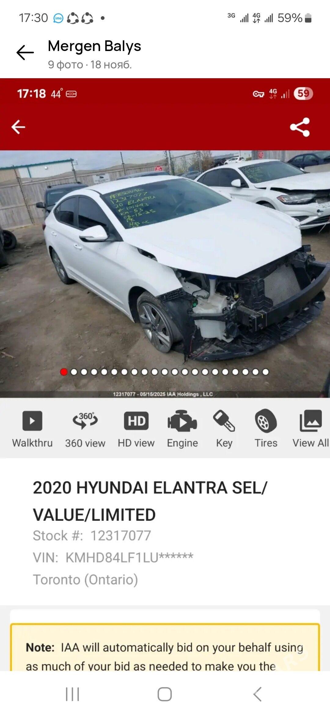 Hyundai Elantra 2020 - 230 000 TMT - Mary - img 9