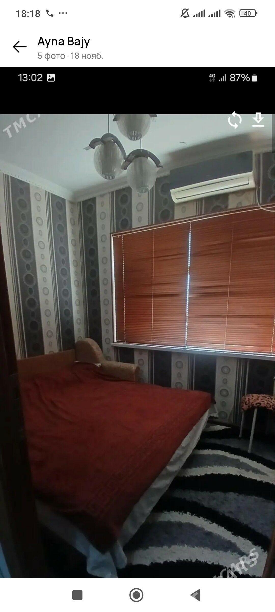 Mir3 1kom - Ашхабад - img 5