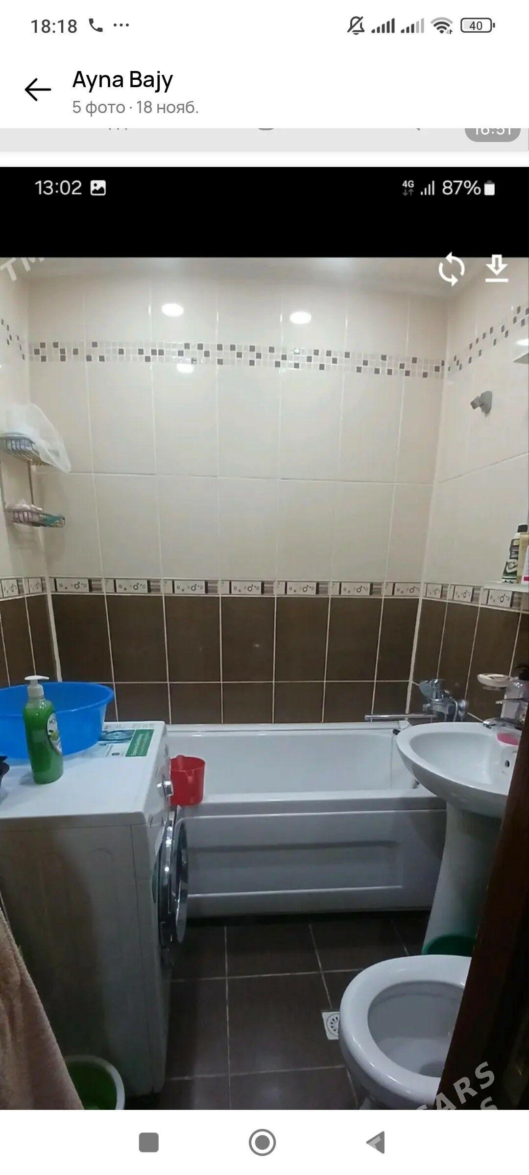 Mir3 1kom - Ашхабад - img 4