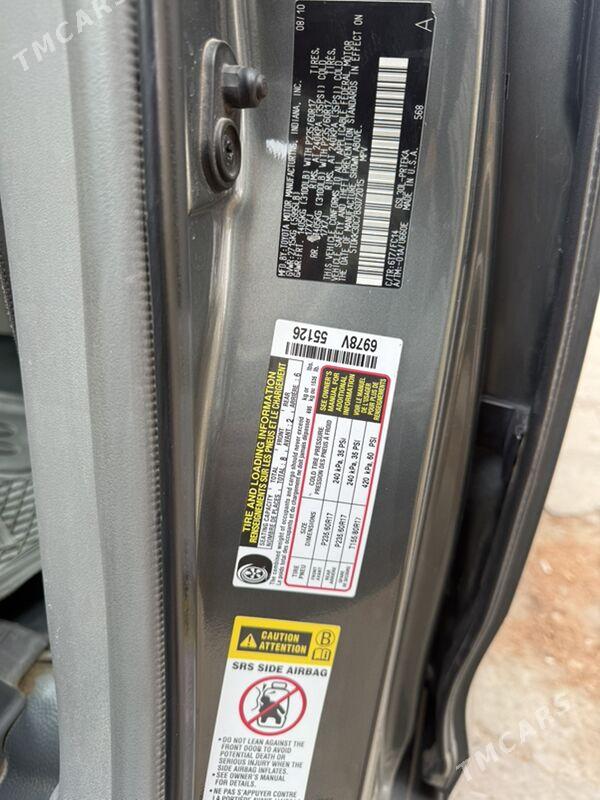 Toyota Sienna 2010 - 300 000 TMT - Дянев - img 1