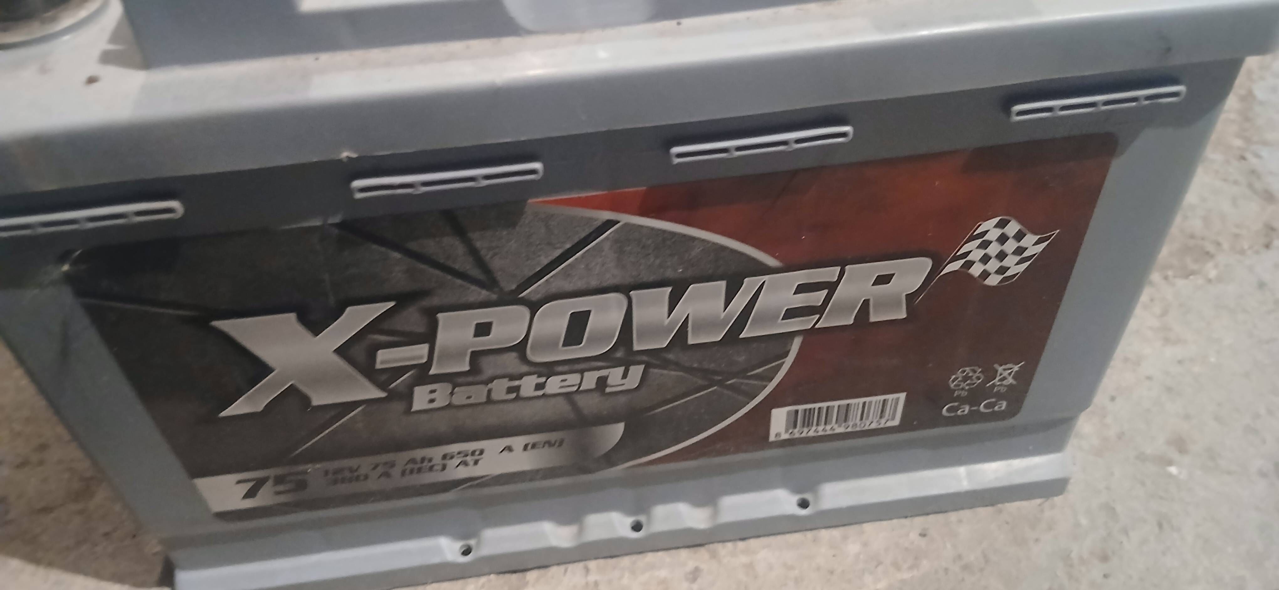 75lik akummlyator 350 TMT - Бекреве - img 1