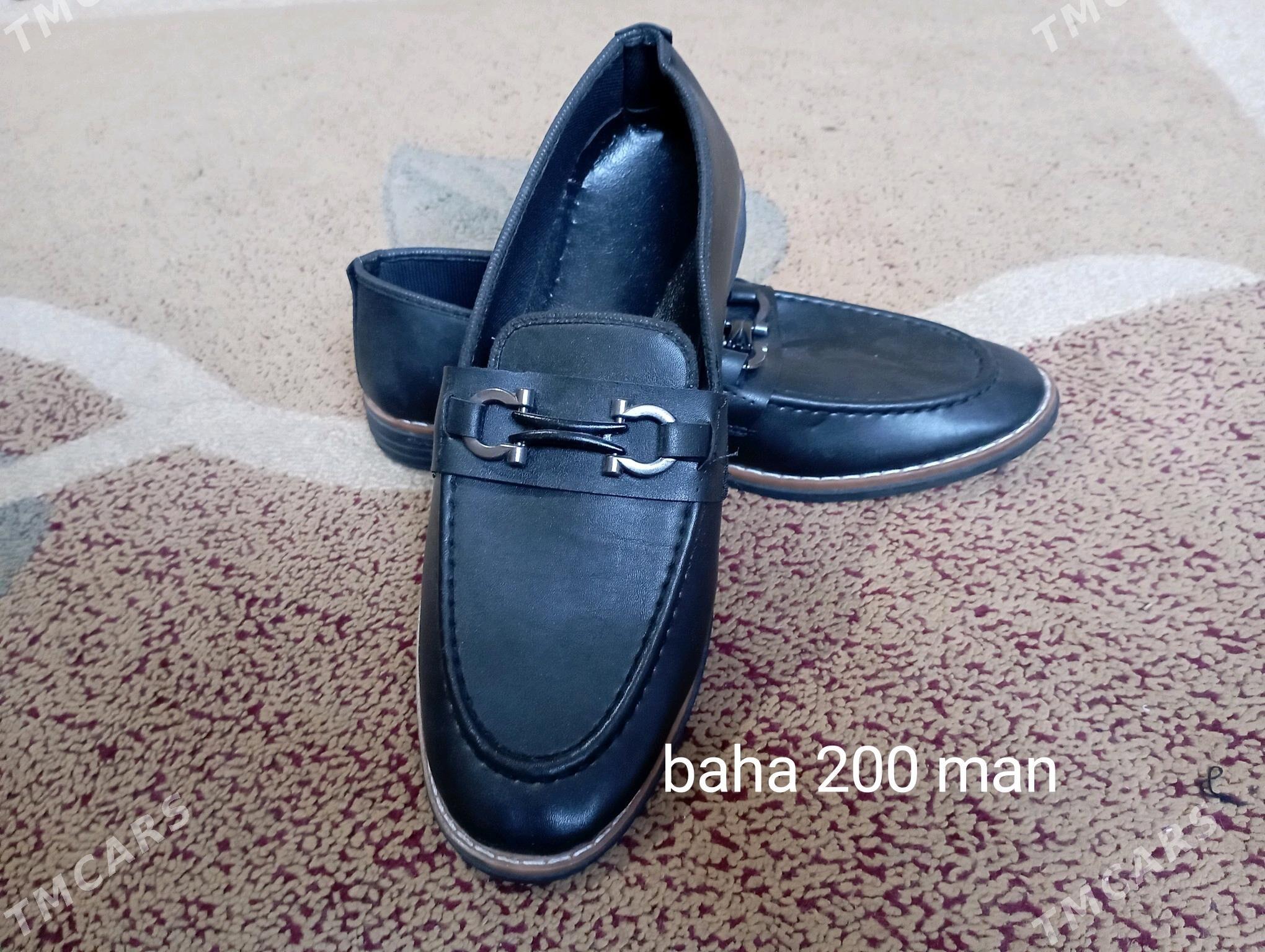 erkek kowüş - 4 мкр - img 1