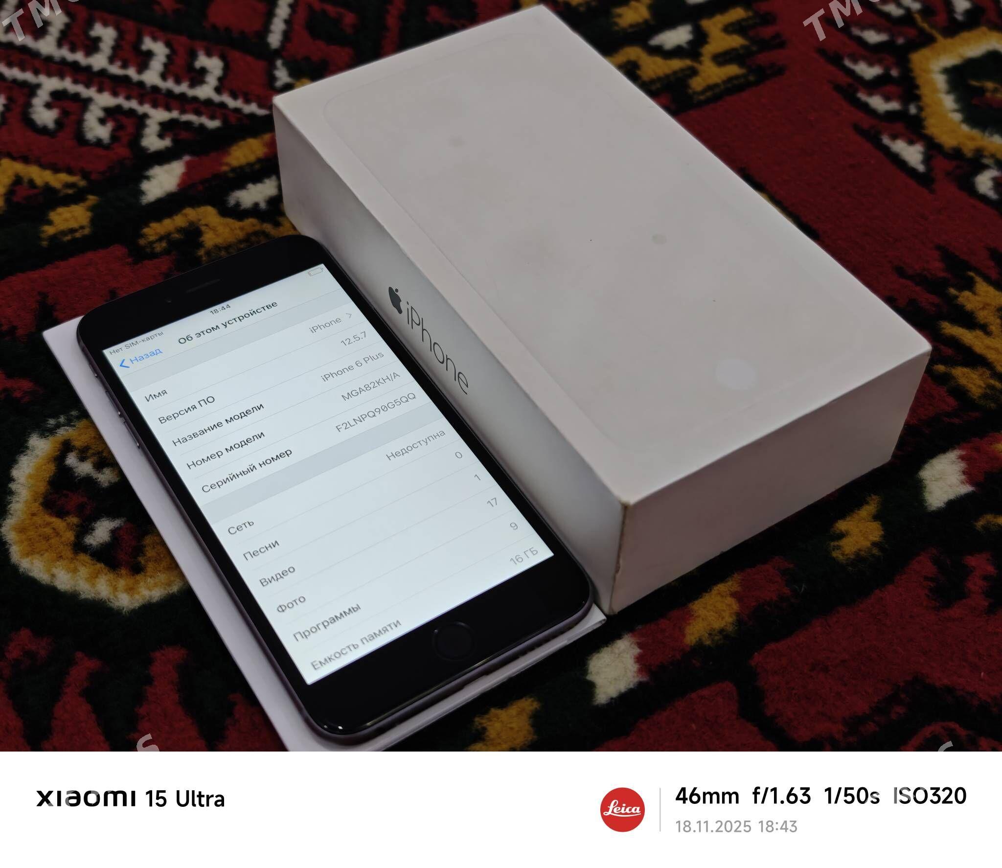 iPhone 6 plus 80% - Daşoguz - img 5