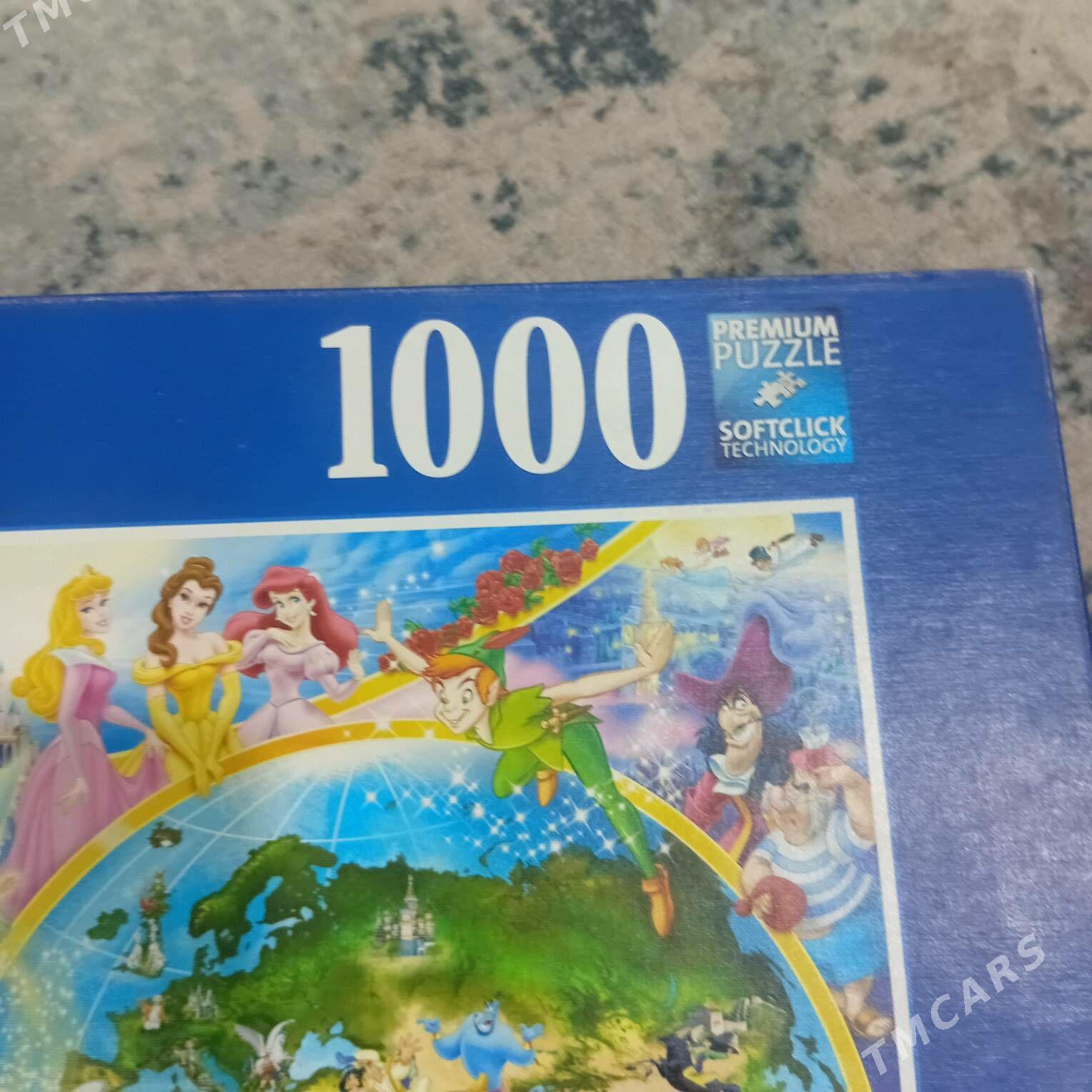 pazzul - Дашогуз - img 3