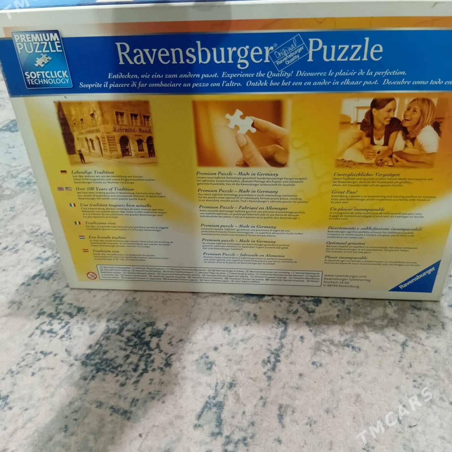 pazzul - Дашогуз - img 5