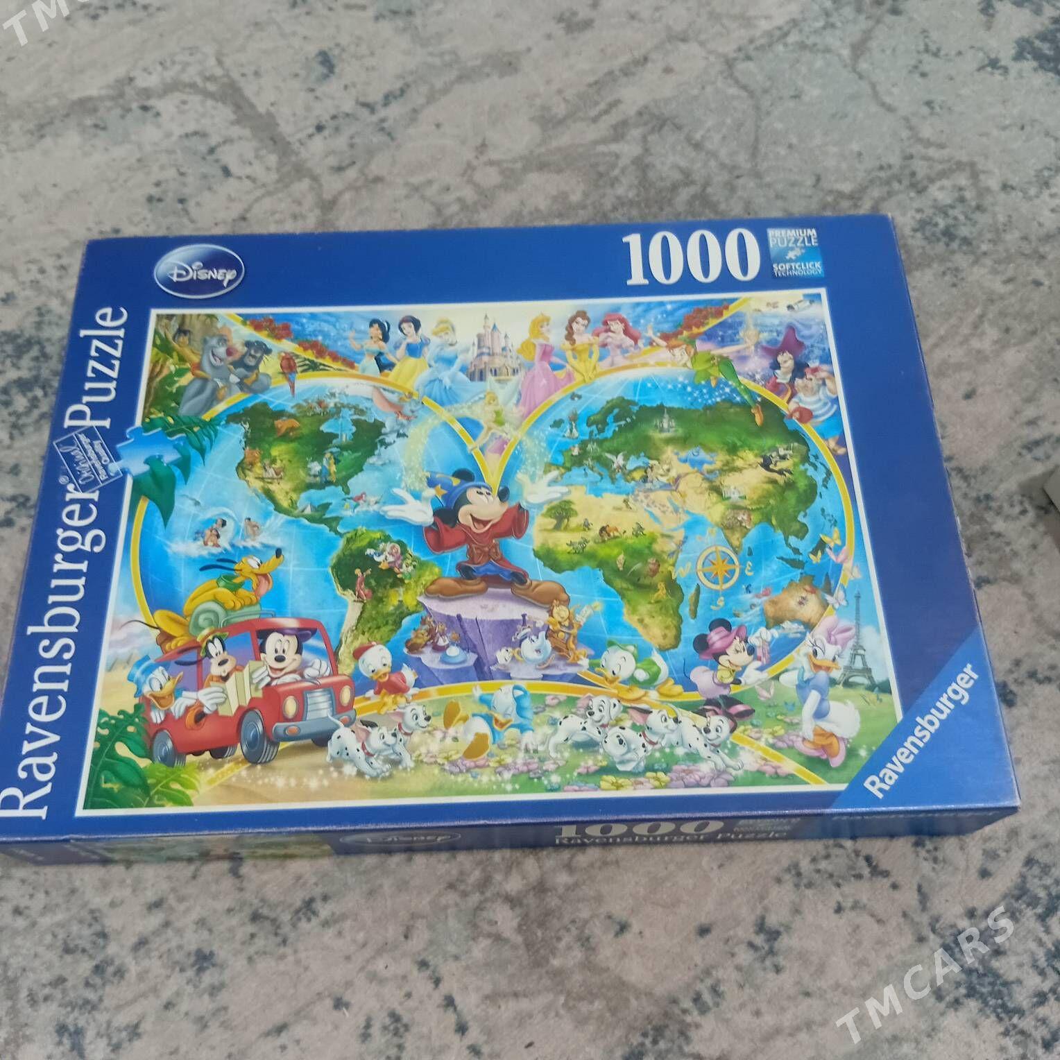 pazzul - Дашогуз - img 1