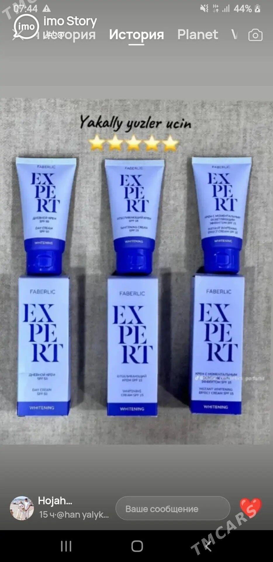 Faberlik - Койтендаг - img 1