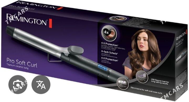 remington - Aşgabat - img 2