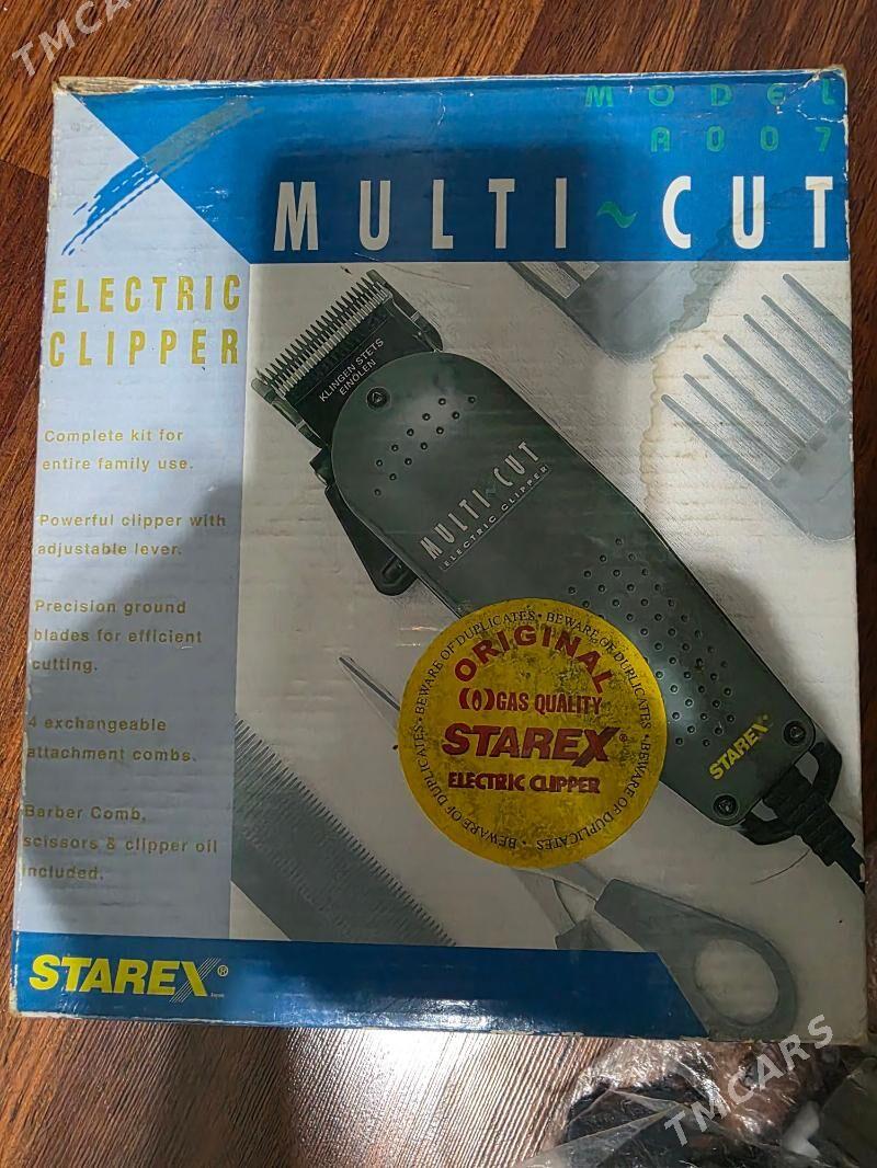 sakal syryan - Мир 2 - img 2