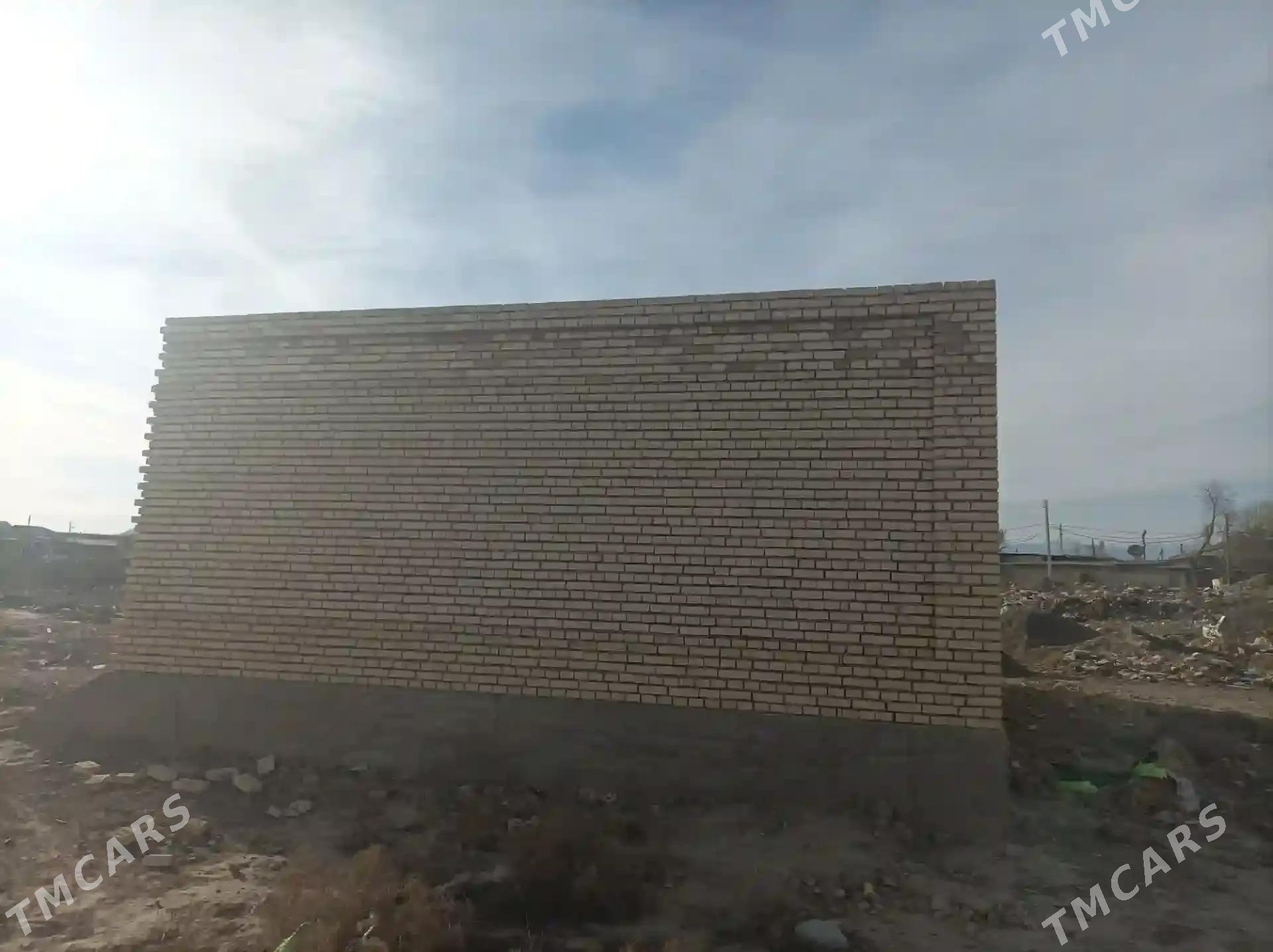 uçastka mellek yer - Kaka - img 4