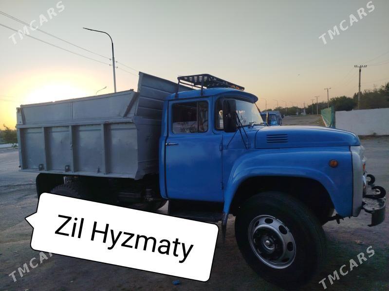 TORPAK MITI GUM DERS ÇÄGE МИТЫ - Hitrowka - img 4