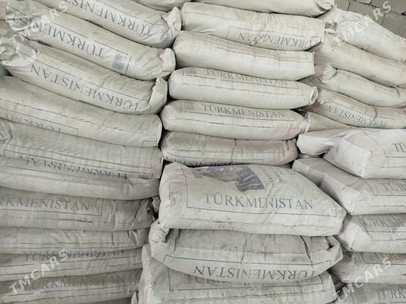 TORPAK MITI GUM DERS ÇÄGE МИТЫ - Hitrowka - img 7