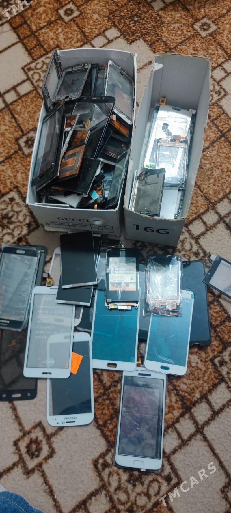 ekeran senser - Байрамали - img 1