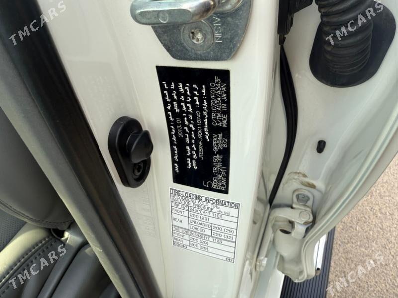 Toyota Land Cruiser 2013 - 620 000 TMT - Aşgabat - img 2