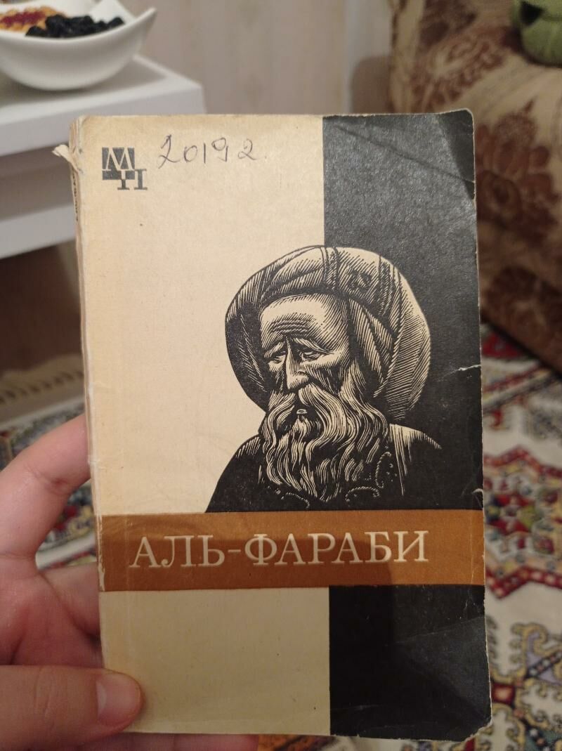 книги сказки библия sozluk - Ашхабад - img 8