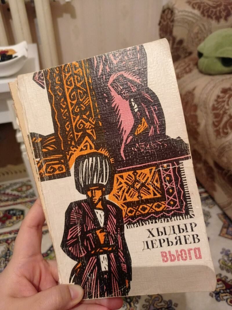 книги сказки библия sozluk - Ашхабад - img 7