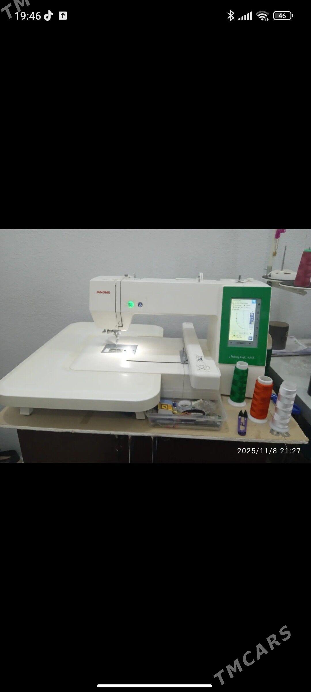 Janome 450 E - Балканабат - img 2