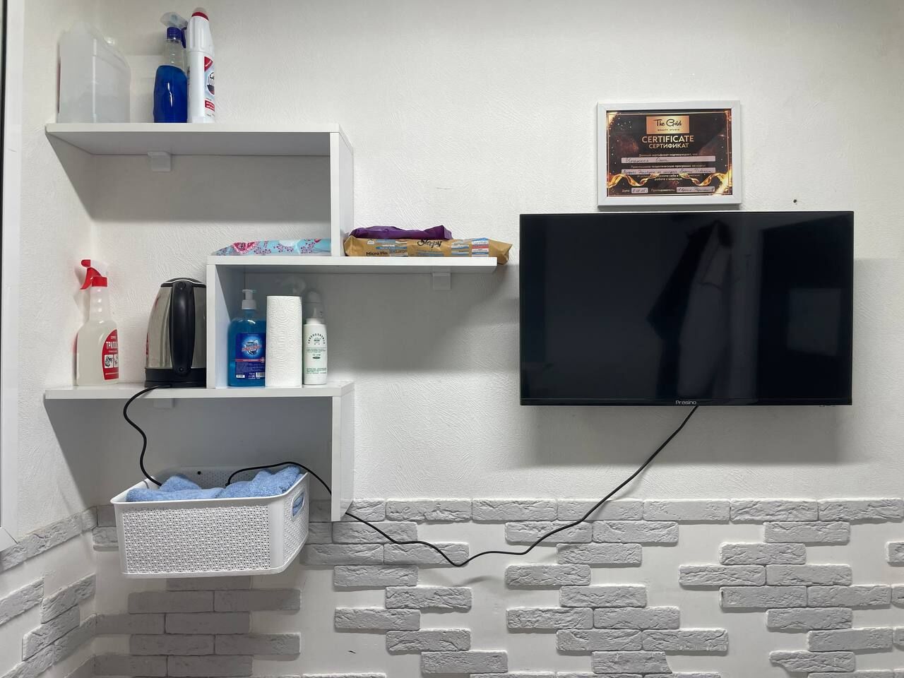 elan laser studio - Туркменбаши - img 5