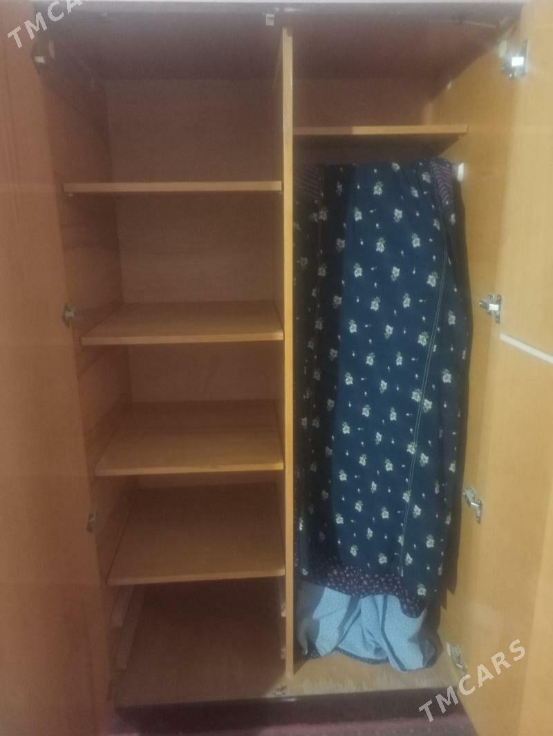 şfaner - Багир - img 4