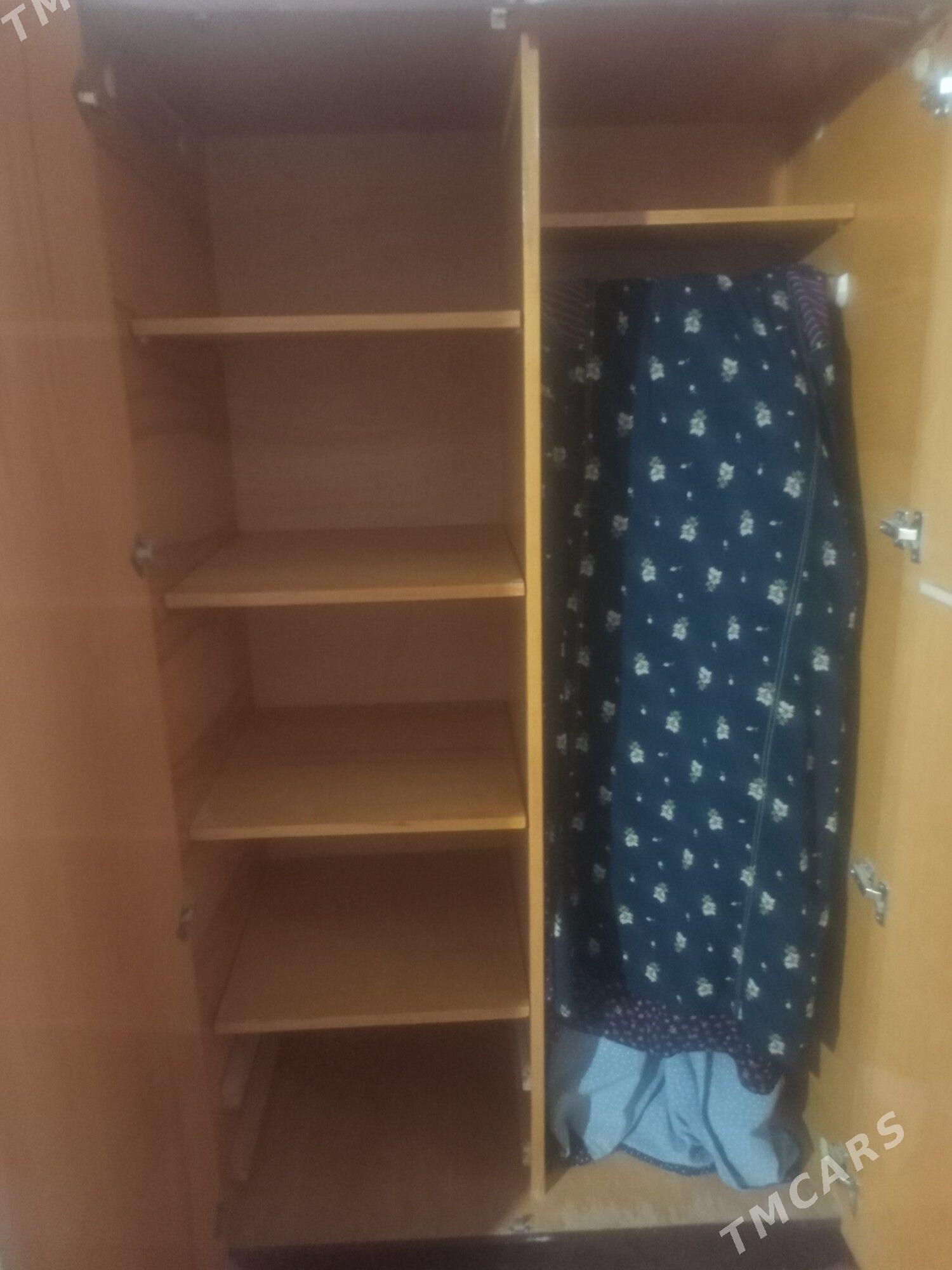 şfaner - Багир - img 3