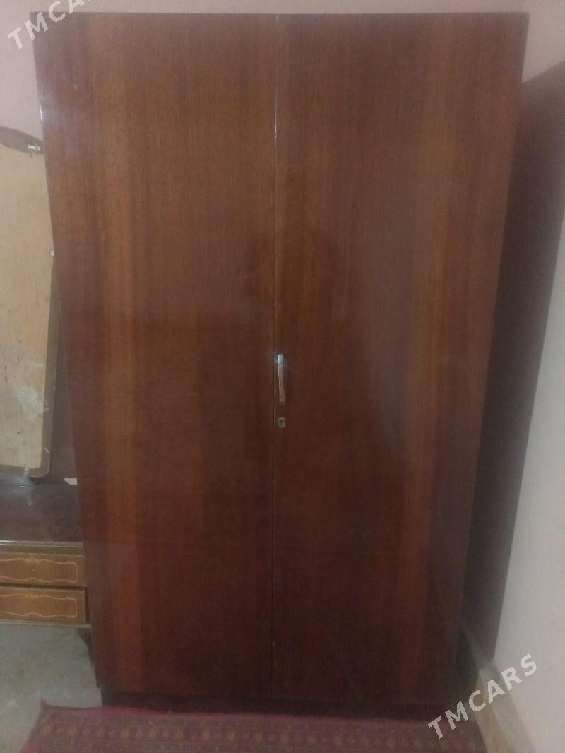 şfaner - Багир - img 2