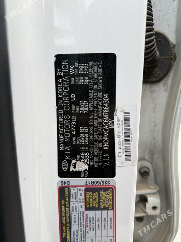 Kia Sportage 2020 - 266 000 TMT - Ашхабад - img 7