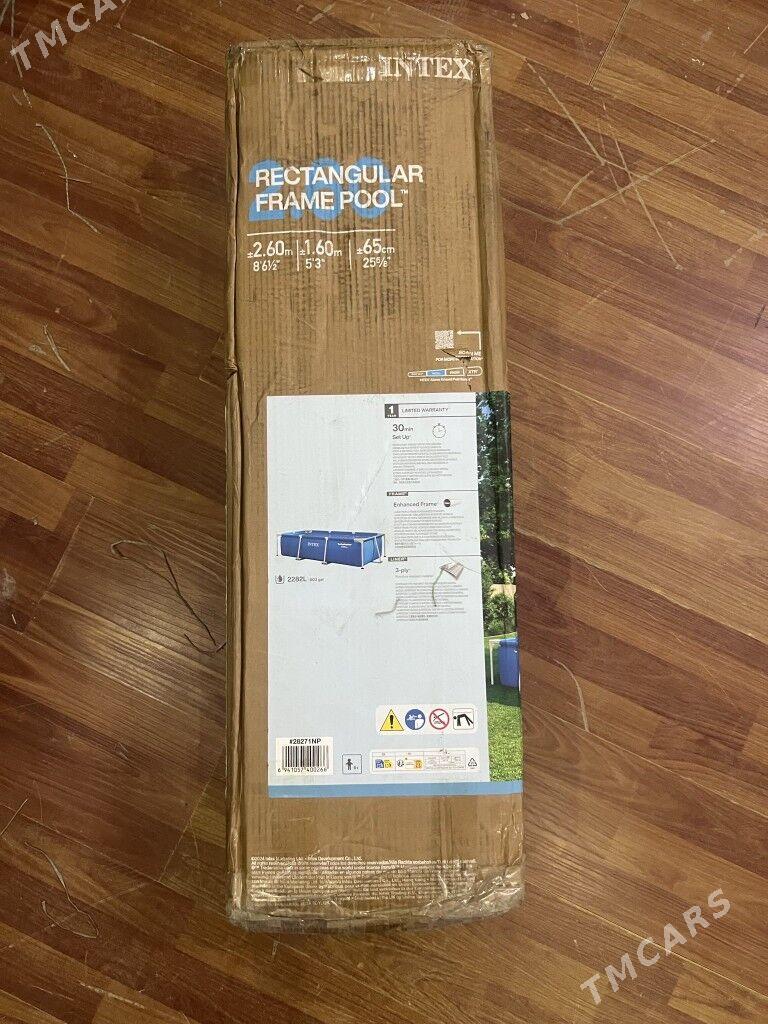 Baseyka Intex - Bedew - img 2