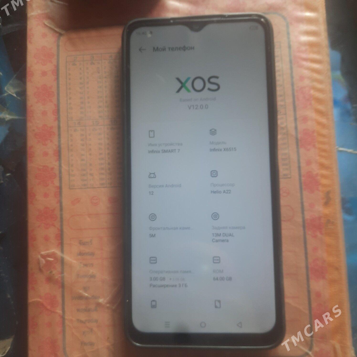 Tekno 64 - Бахарден - img 2