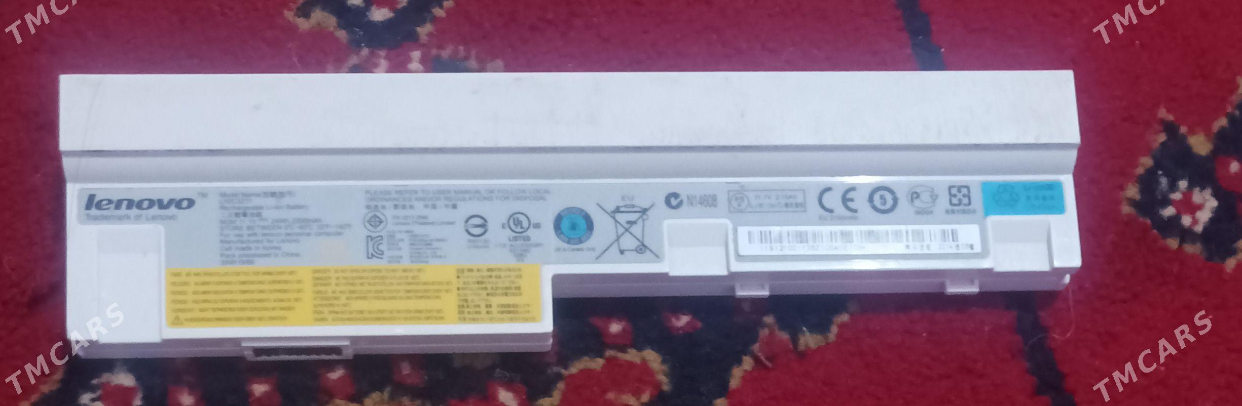 batereya - Köneürgenç - img 4