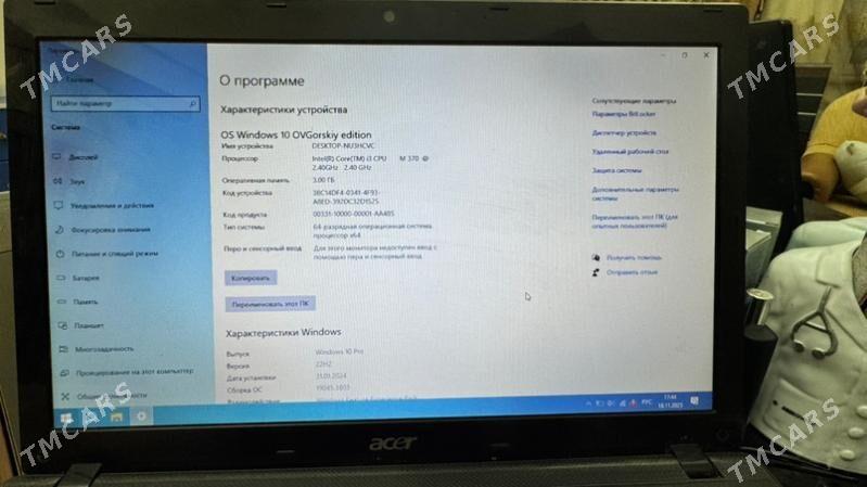 Noutbuk Acer - Aşgabat - img 1