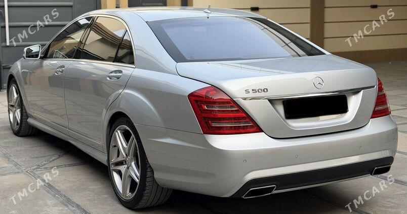 Mercedes-Benz S-Class 2006 - 610 700 TMT - Мары - img 5