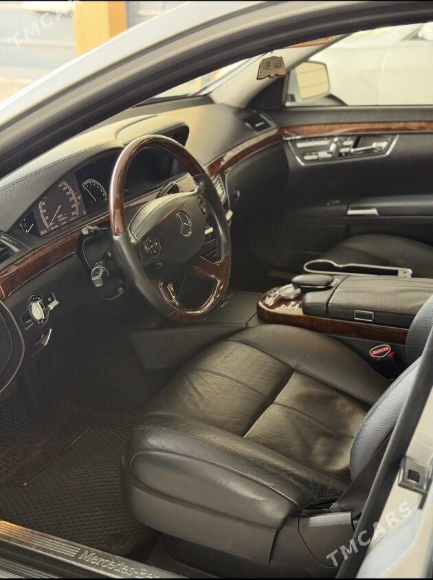 Mercedes-Benz S-Class 2006 - 610 700 TMT - Мары - img 10