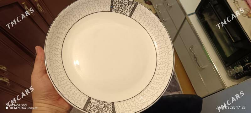 kitri - Балканабат - img 2