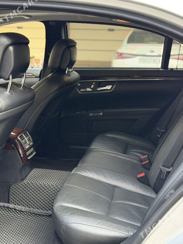 Mercedes-Benz S-Class 2006 - 610 700 TMT - Мары - img 7