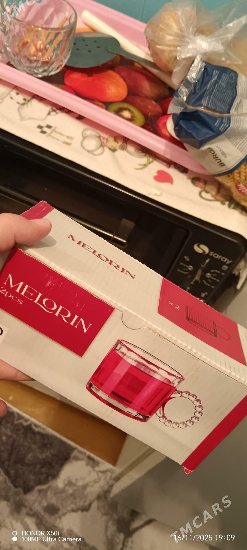 kitri - Балканабат - img 6