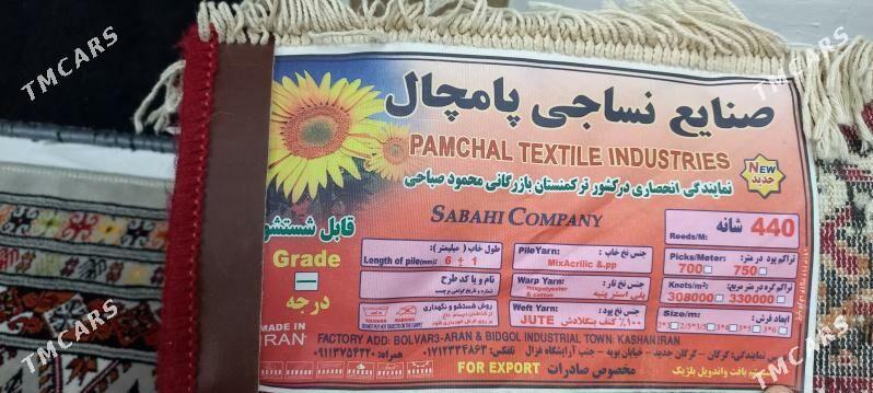 3x4 Daroska iran haly. 2 sany. - Аркадаг - img 3