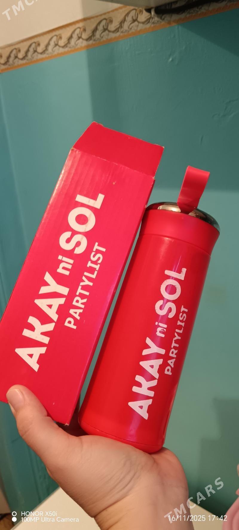 kitri - Балканабат - img 4