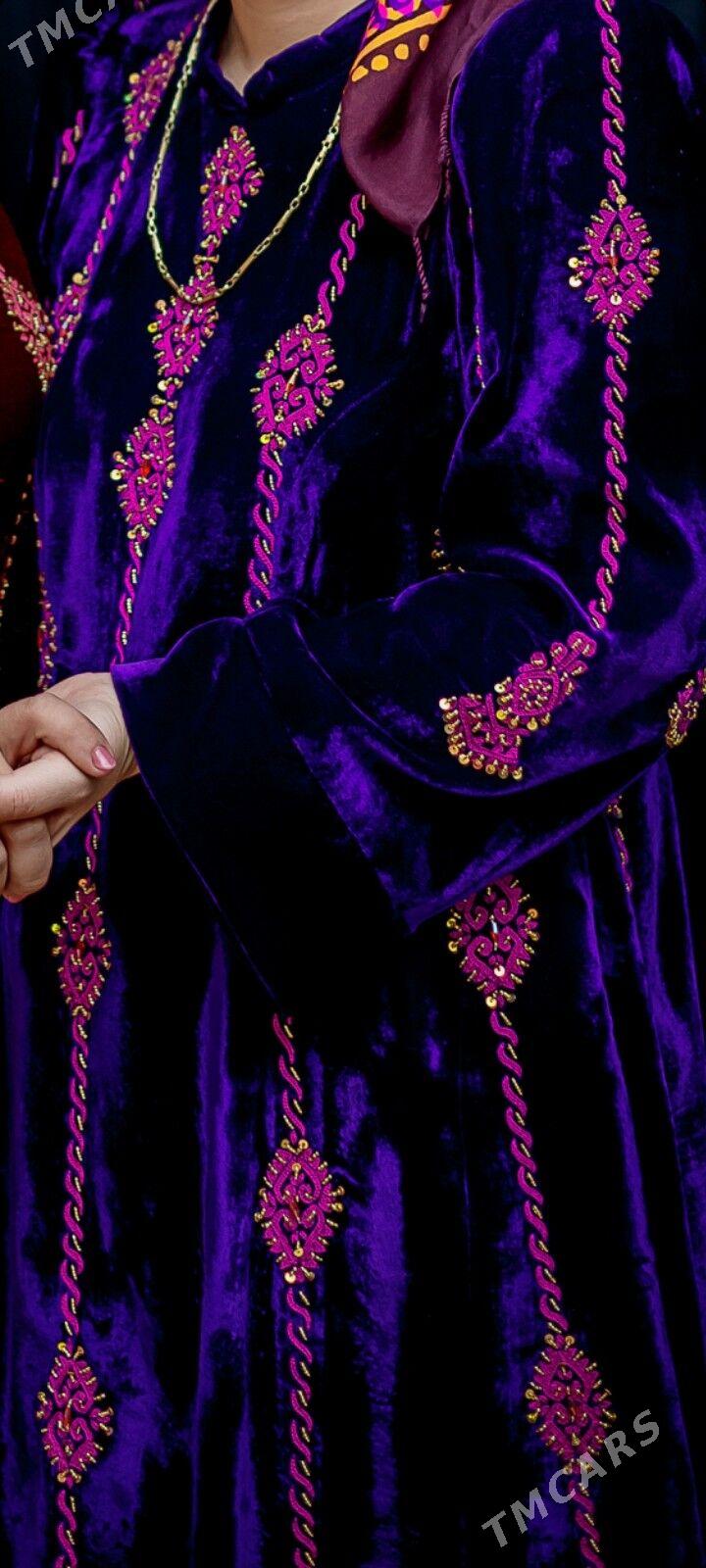 täzeje köýnejigim el işim - Ýaşlyk - img 2