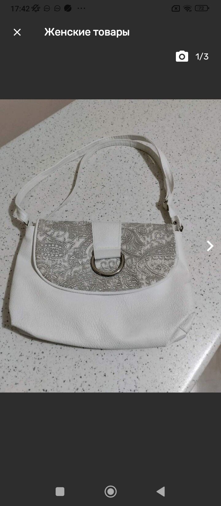 Женские товары - Aşgabat - img 10