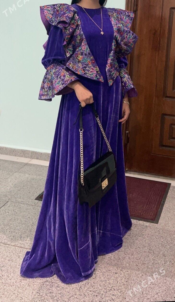 Pombarh koynekler - Мир 7 - img 2